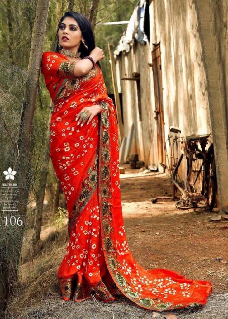 Beautiful Designer Rasleela Art Silk Bandhani Saree