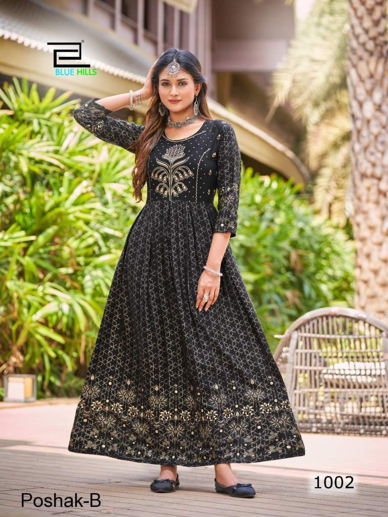 Amazon.com: Indian Georgette Embroidery Party Wear Muslim Anarkali Gown  Suit Fancy Eid Diwali Festival Women Trendy Pakistani Dress 2974 (Dark  Green, X-Small) : Clothing, Shoes & Jewelry