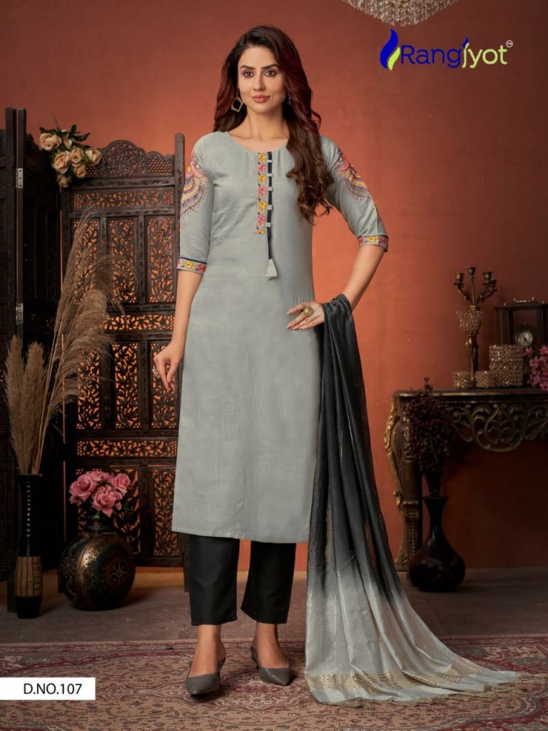New Style Designs Ladies Suit at Rs 650, Ladies Designer Suits in Surat