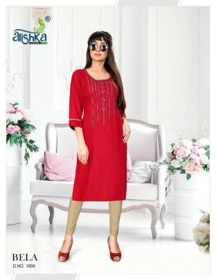 Alishka Bela Kurti Wholesale Catalog 8 Pcs