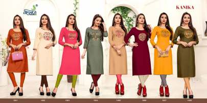 Alishka Kanika Kurti Wholesale Catalog 8 Pcs