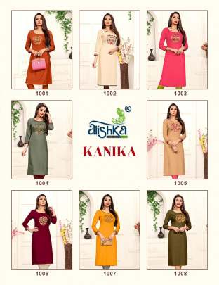 Alishka Kanika Kurti Wholesale Catalog 8 Pcs