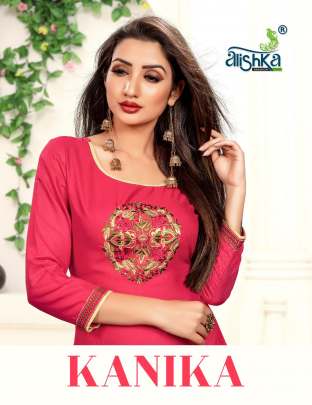 Alishka Kanika Kurti Wholesale Catalog 8 Pcs