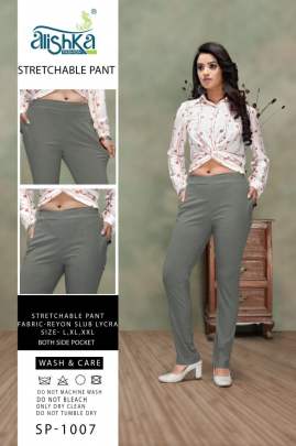 Alishka Stretchable Pant Pant Wholesale Catalog