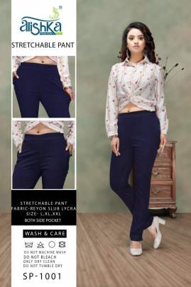 Alishka Stretchable Pant Pant Wholesale Catalog