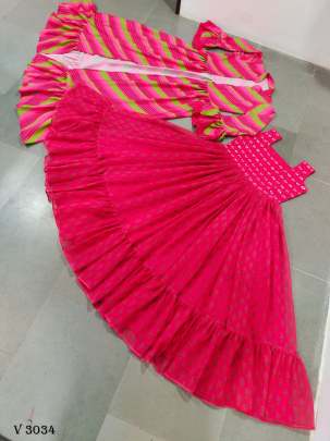 Anarkali  Party Wear Gown By ZF