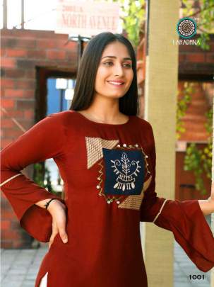 Aradhna Fashion Funda Vol 1 Kurti with Pant Wholesale Catalog 10 Pcs