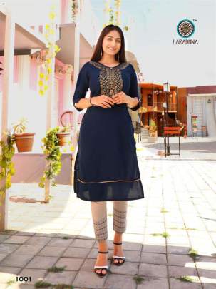 Aradhna Fashion Funda Vol 1 Kurti with Pant Wholesale Catalog 10 Pcs