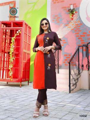 Aradhna Fashion Funda Vol 1 Kurti with Pant Wholesale Catalog 10 Pcs