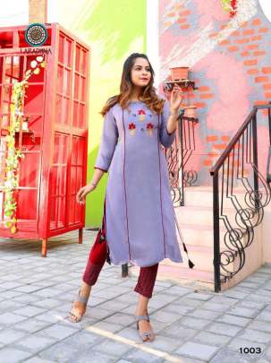 Aradhna Fashion Funda Vol 1 Kurti with Pant Wholesale Catalog 10 Pcs