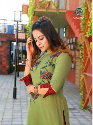 Aradhna Fashion Funda Vol 1 Kurti with Pant Wholesale Catalog 10 Pcs