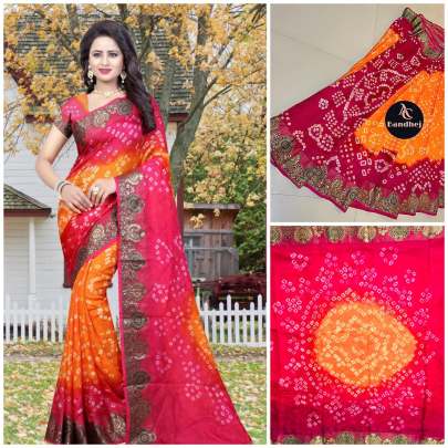 Art Silk New Bandhani Saree