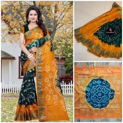 Art Silk New Bandhani Saree 