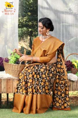 BEAUTIFUL MEERA COTTON SILK SAREE IN OKKAR