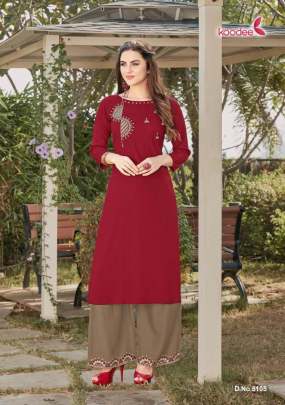 Beautifyl  Kurti with Plazzo Catalogue