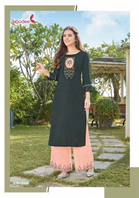 Beautifyl  Kurti with Plazzo Catalogue