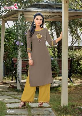 Beautifyl  Kurti with Plazzo Catalogue