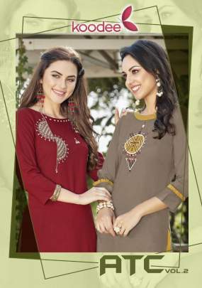 Beautifyl  Kurti with Plazzo Catalogue