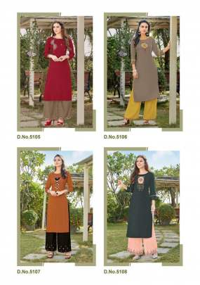 Beautifyl  Kurti with Plazzo Catalogue