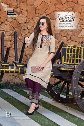 Blue Hills Walkway X by Vee Fab Kurti