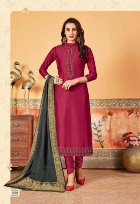 Brij Norah Salwar Suit Catalog