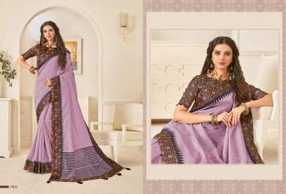 Dasigner Silk Look Saree Catalogue