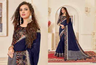 Dasigner Silk Look Saree Catalogue