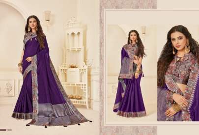 Dasigner Silk Look Saree Catalogue