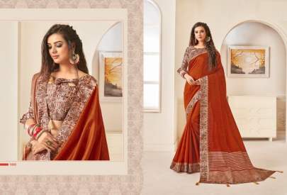 Dasigner Silk Look Saree Catalogue