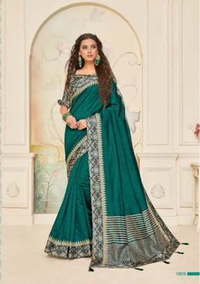 Dasigner Silk Look Saree Catalogue