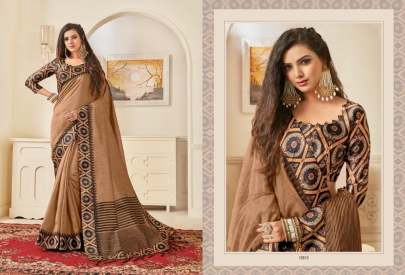 Dasigner Silk Look Saree Catalogue