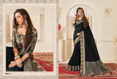 Dasigner Silk Look Saree Catalogue