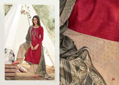 Deepsy Guzarish Salwar Suit