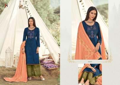 Deepsy Guzarish Salwar Suit