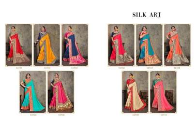 Designer Art Silk Saree Catalogue