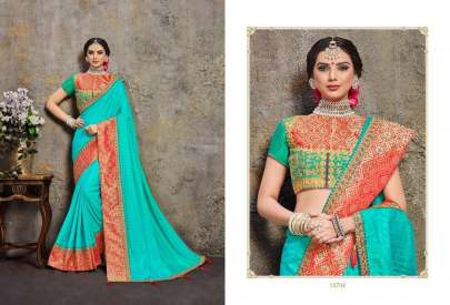 Designer Art Silk Saree Catalogue