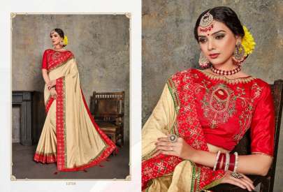 Designer Art Silk Saree Catalogue