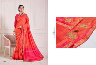 Designer Platinum Two Toned Shaded Silk Mix Saree Catalogs