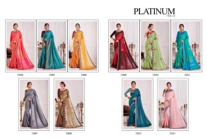 Designer Platinum Two Toned Shaded Silk Mix Saree Catalogs