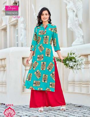 Diya Trends Gardencity Vol 4 by Kajal style