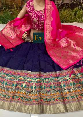 ETHNIC BROCADE LEHENGA CHOLI IN VIOLET AND PINK COLOR 