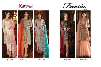 Exclusive Heavy Pakistani Salwar Suit Catalogue