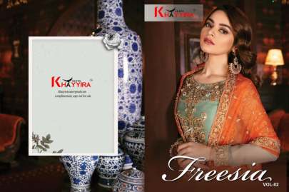 Exclusive Heavy Pakistani Salwar Suit Catalogue