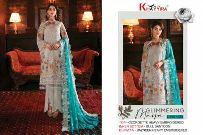 Exclusive Heavy Pakistani Salwar Suit Catalogue