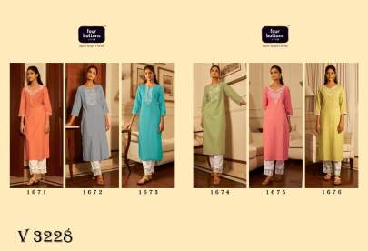 Fancy Kurti In 6 Color By Four Buttons