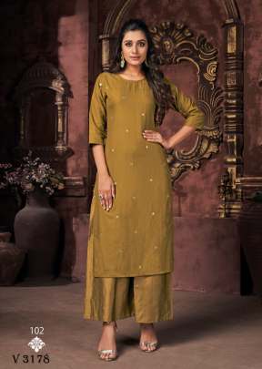 Fancy kurti in 4 color by BANWERY