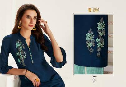 Glamour Desi Root Kurti with Palazzo  Catalog