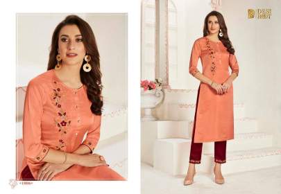 Glamour Desi Root Kurti with Palazzo  Catalog