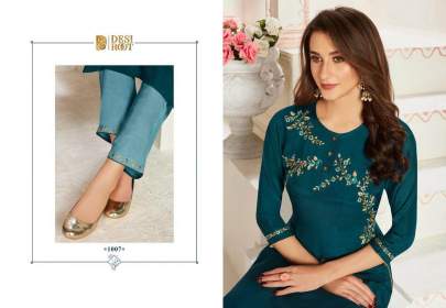 Glamour Desi Root Kurti with Palazzo  Catalog