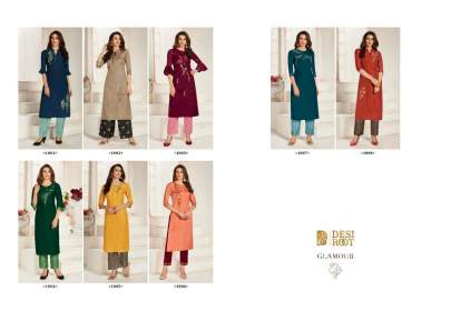 Glamour Desi Root Kurti with Palazzo  Catalog